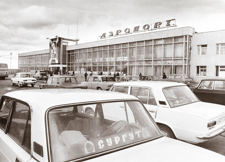 Слайд №4